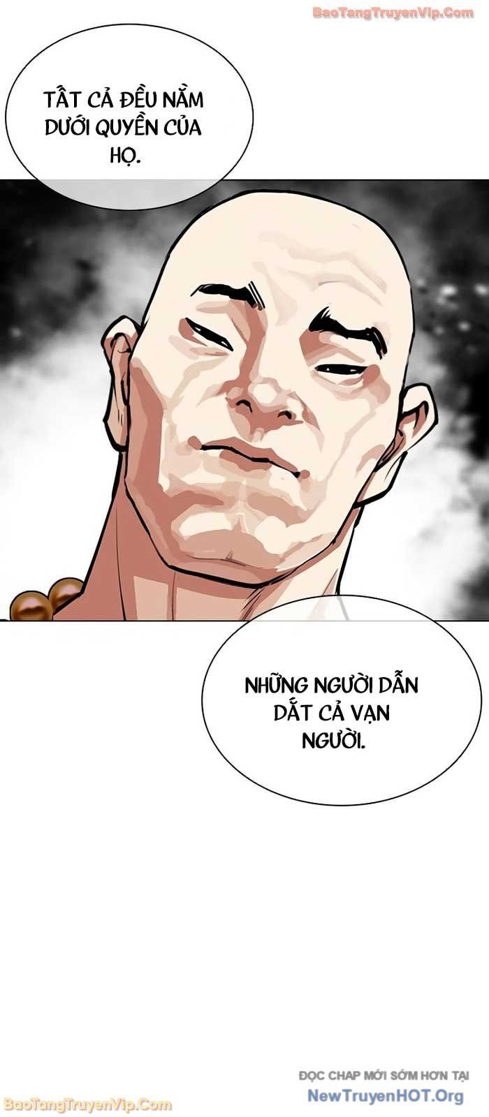 Hoán Đổi Diệu Kỳ Chapter 573 - 17