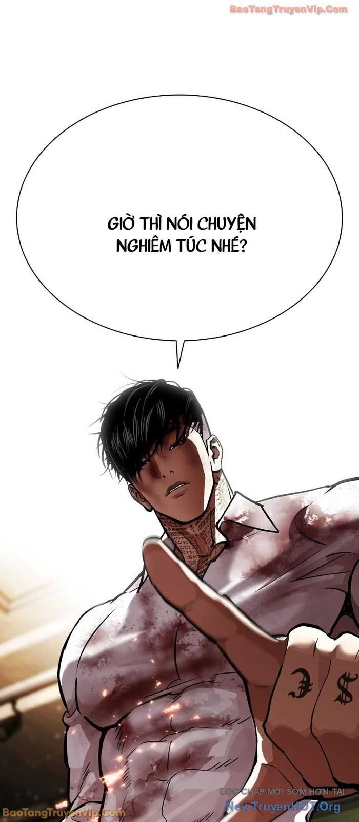 Hoán Đổi Diệu Kỳ Chapter 573 - 161