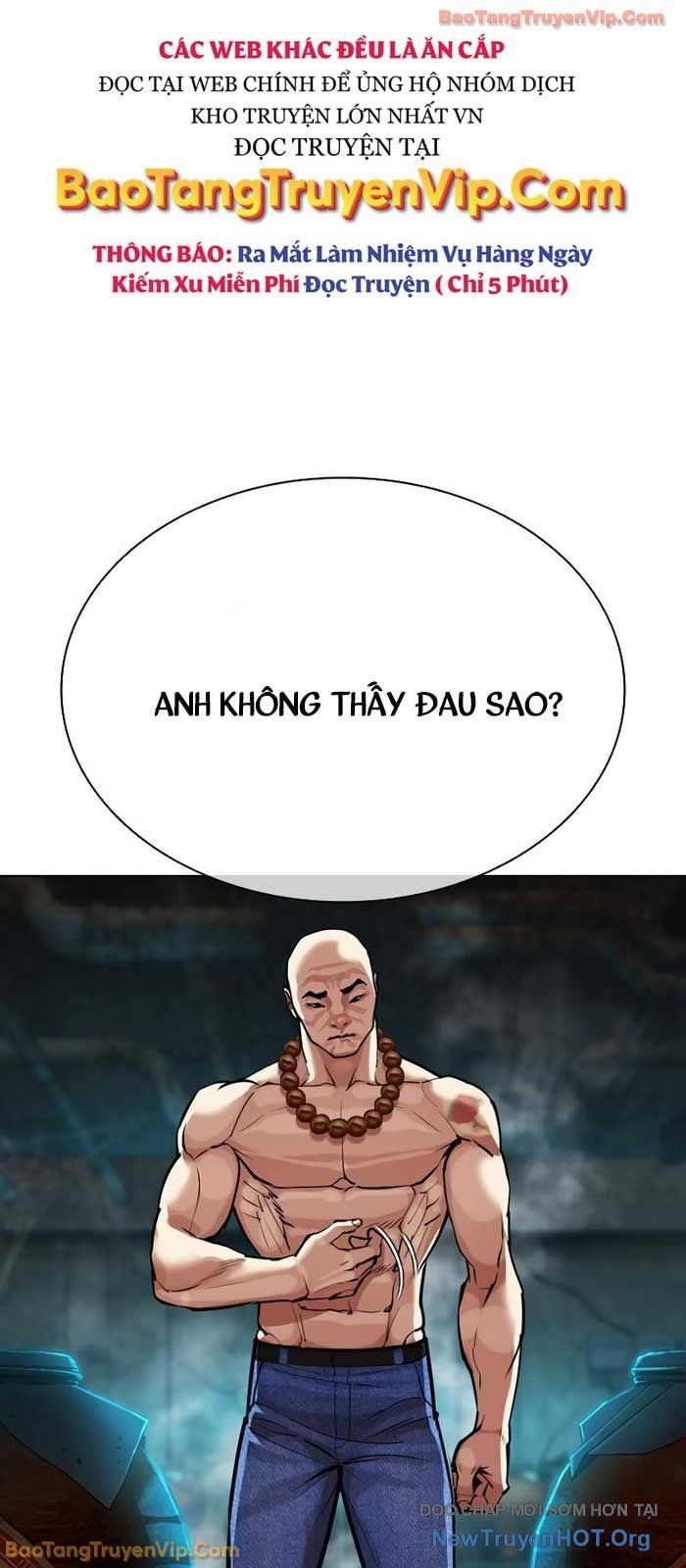 Hoán Đổi Diệu Kỳ Chapter 573 - 167