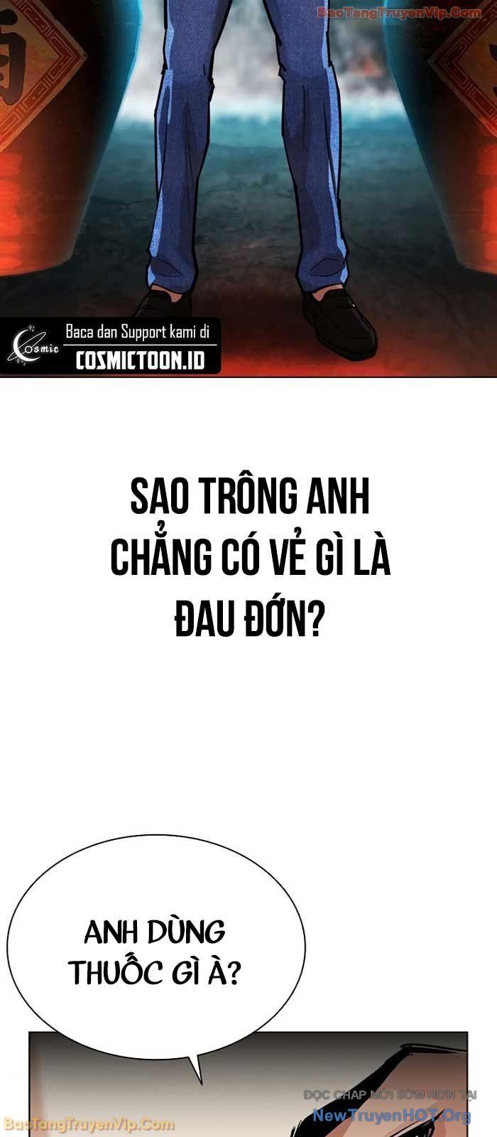 Hoán Đổi Diệu Kỳ Chapter 573 - 168