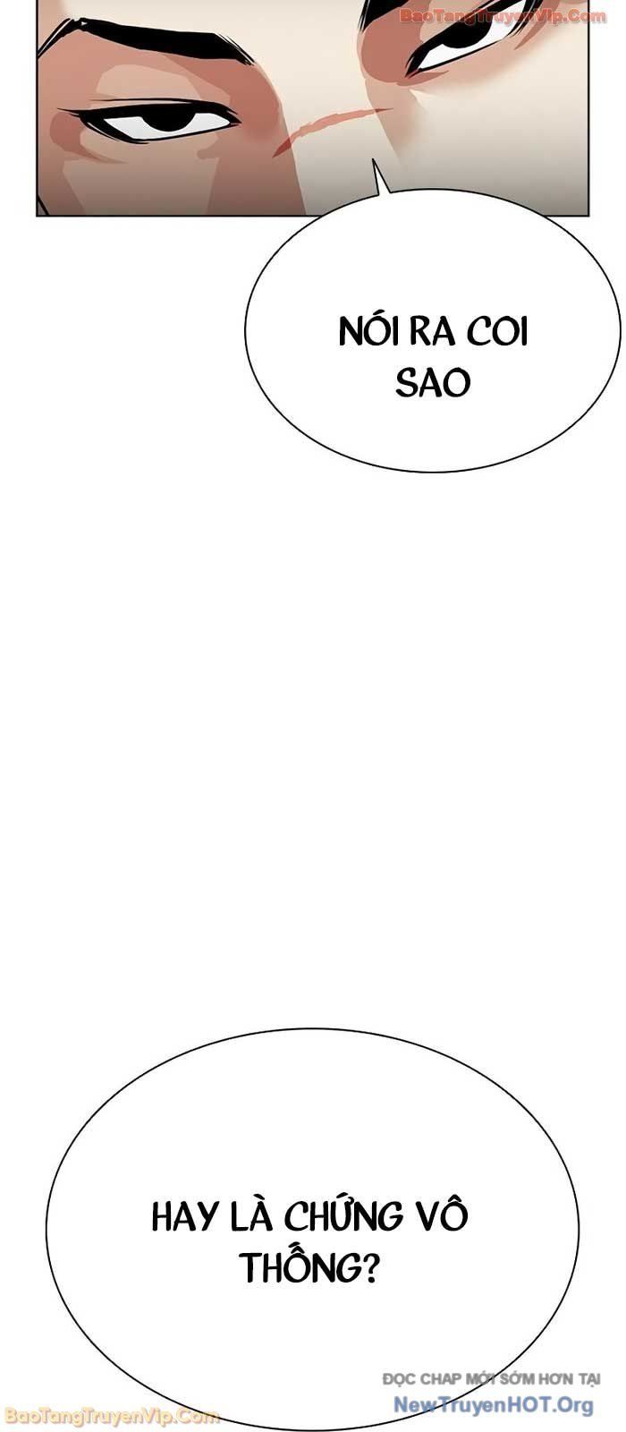 Hoán Đổi Diệu Kỳ Chapter 573 - 169