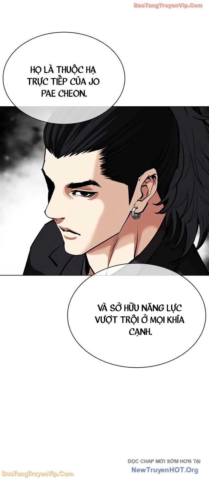 Hoán Đổi Diệu Kỳ Chapter 573 - 18