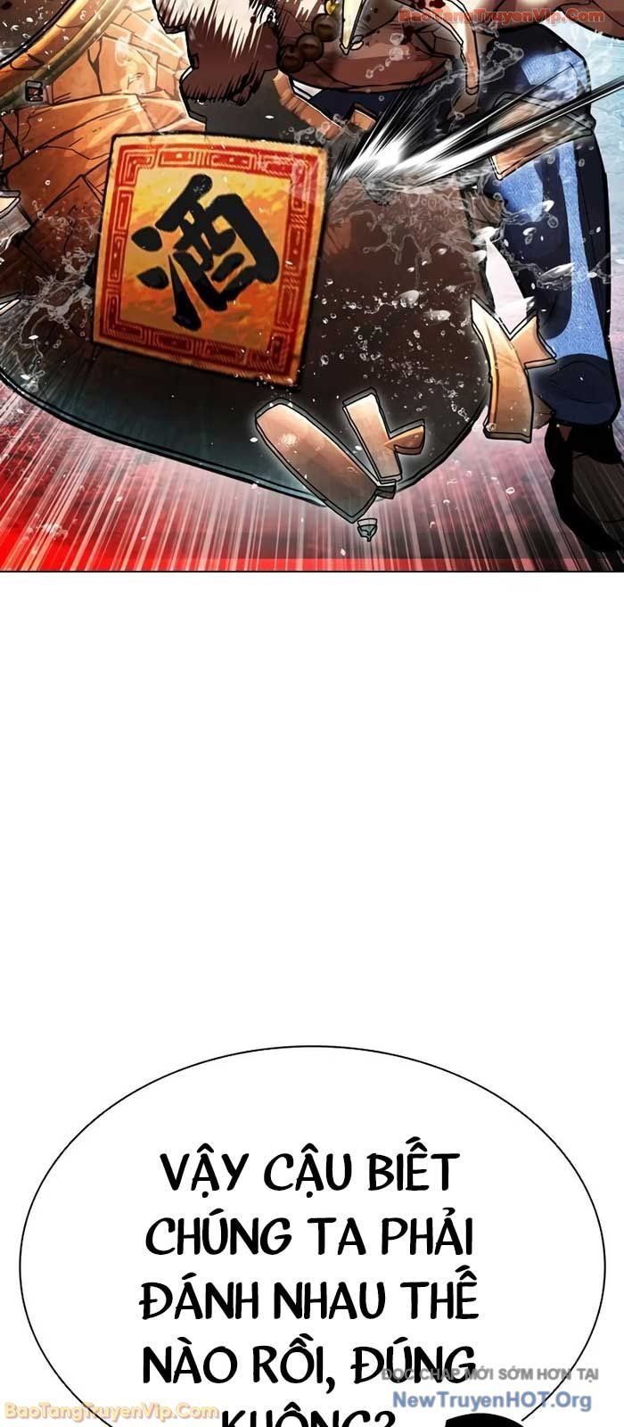 Hoán Đổi Diệu Kỳ Chapter 573 - 177