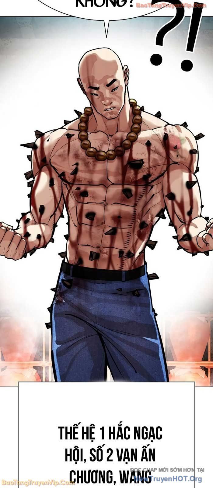 Hoán Đổi Diệu Kỳ Chapter 573 - 178