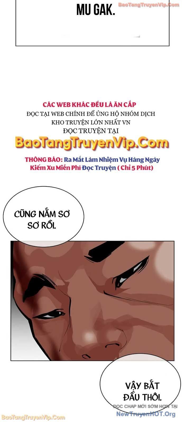 Hoán Đổi Diệu Kỳ Chapter 573 - 179