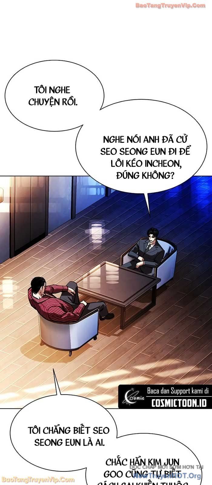 Hoán Đổi Diệu Kỳ Chapter 573 - 19