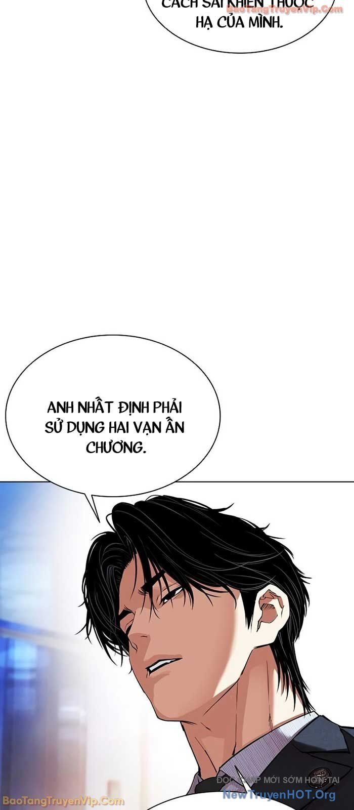 Hoán Đổi Diệu Kỳ Chapter 573 - 20