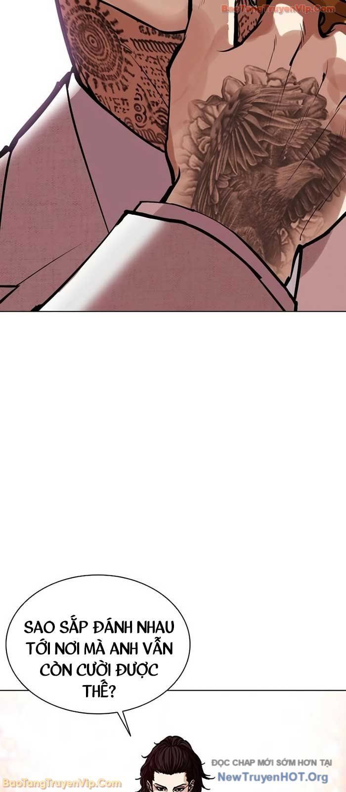 Hoán Đổi Diệu Kỳ Chapter 573 - 3