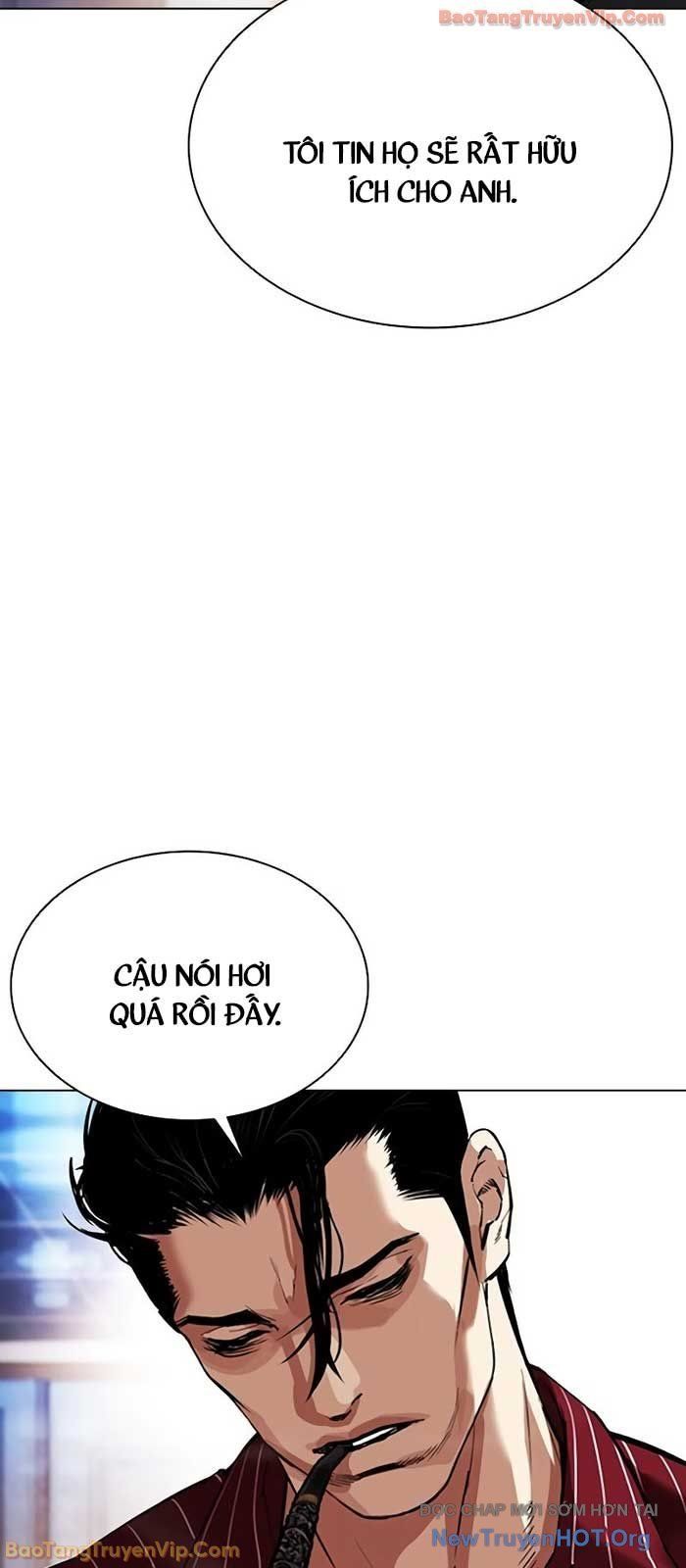 Hoán Đổi Diệu Kỳ Chapter 573 - 21