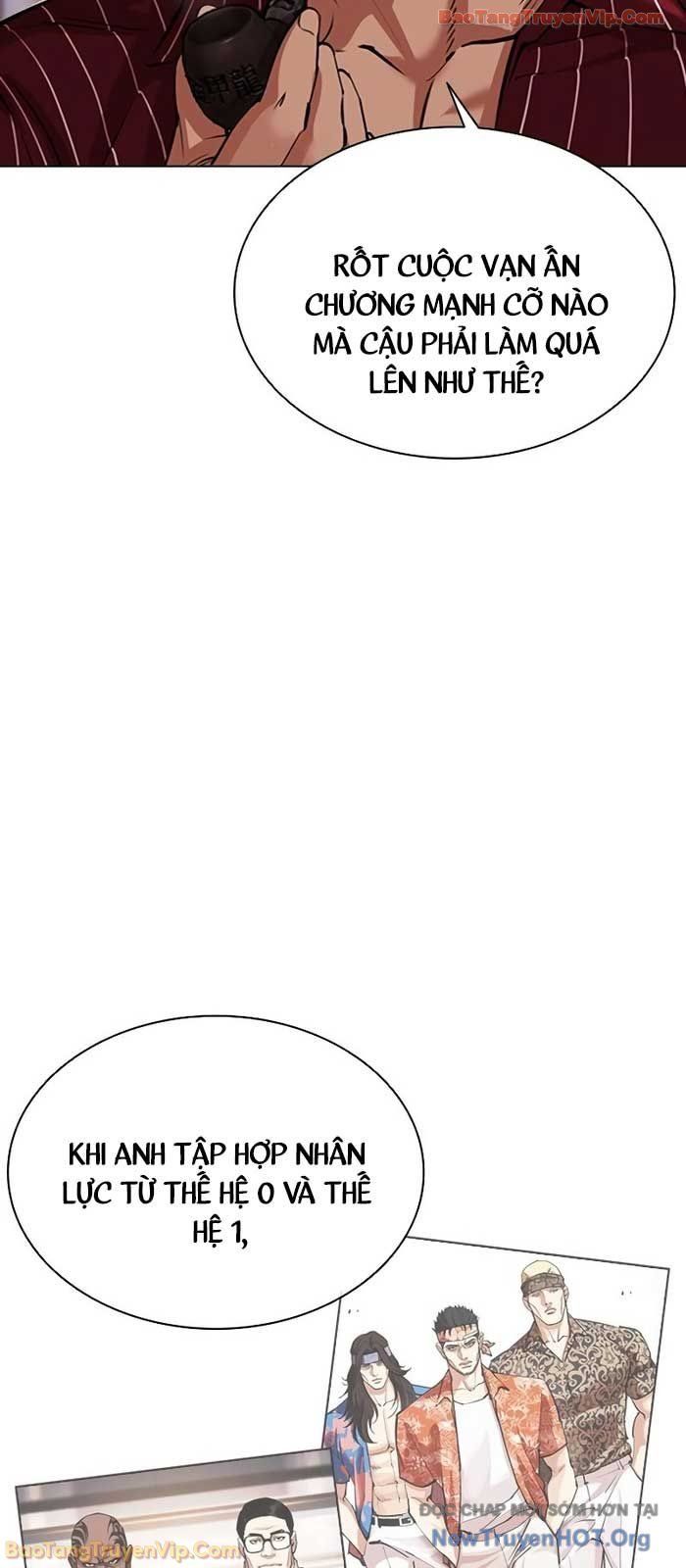 Hoán Đổi Diệu Kỳ Chapter 573 - 22