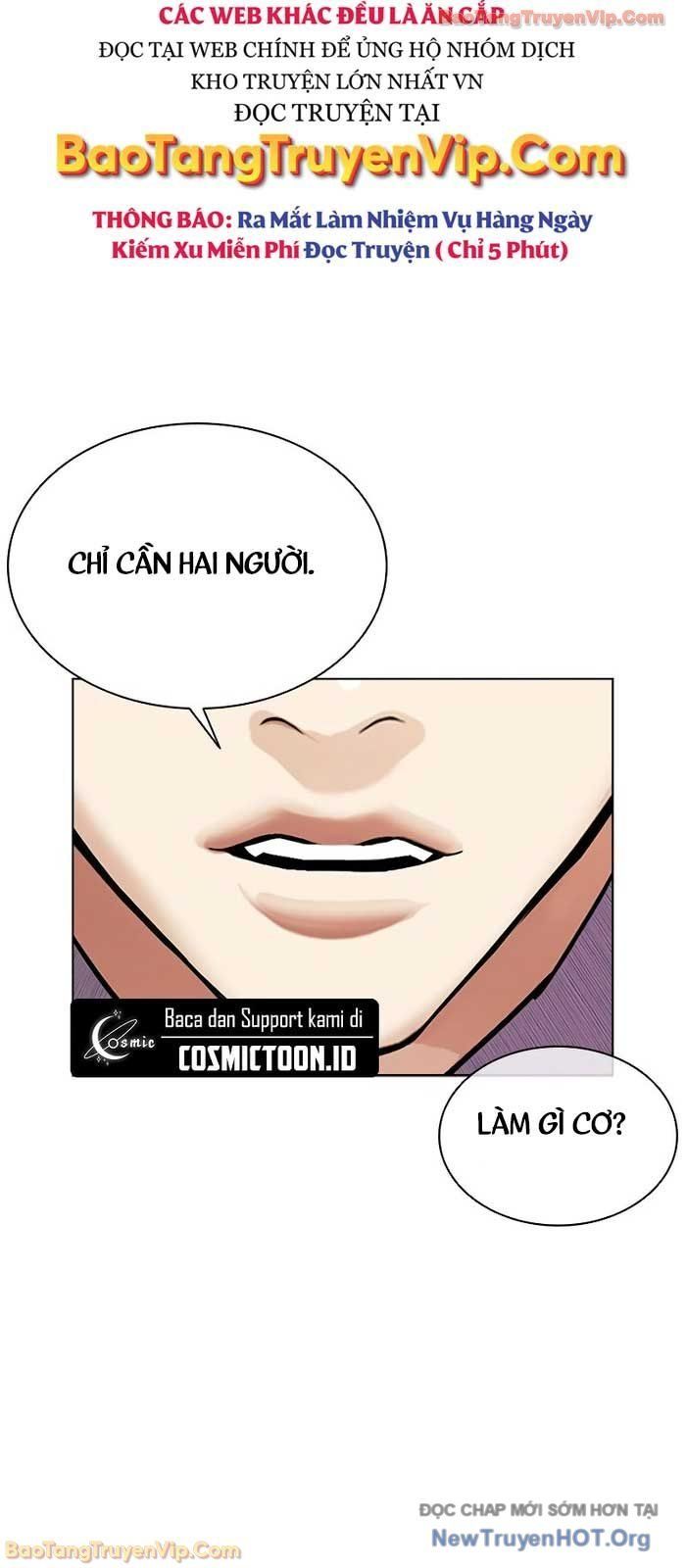 Hoán Đổi Diệu Kỳ Chapter 573 - 24