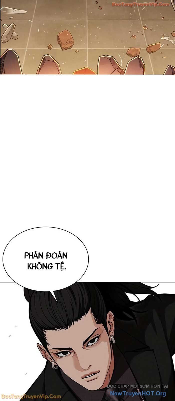 Hoán Đổi Diệu Kỳ Chapter 573 - 28