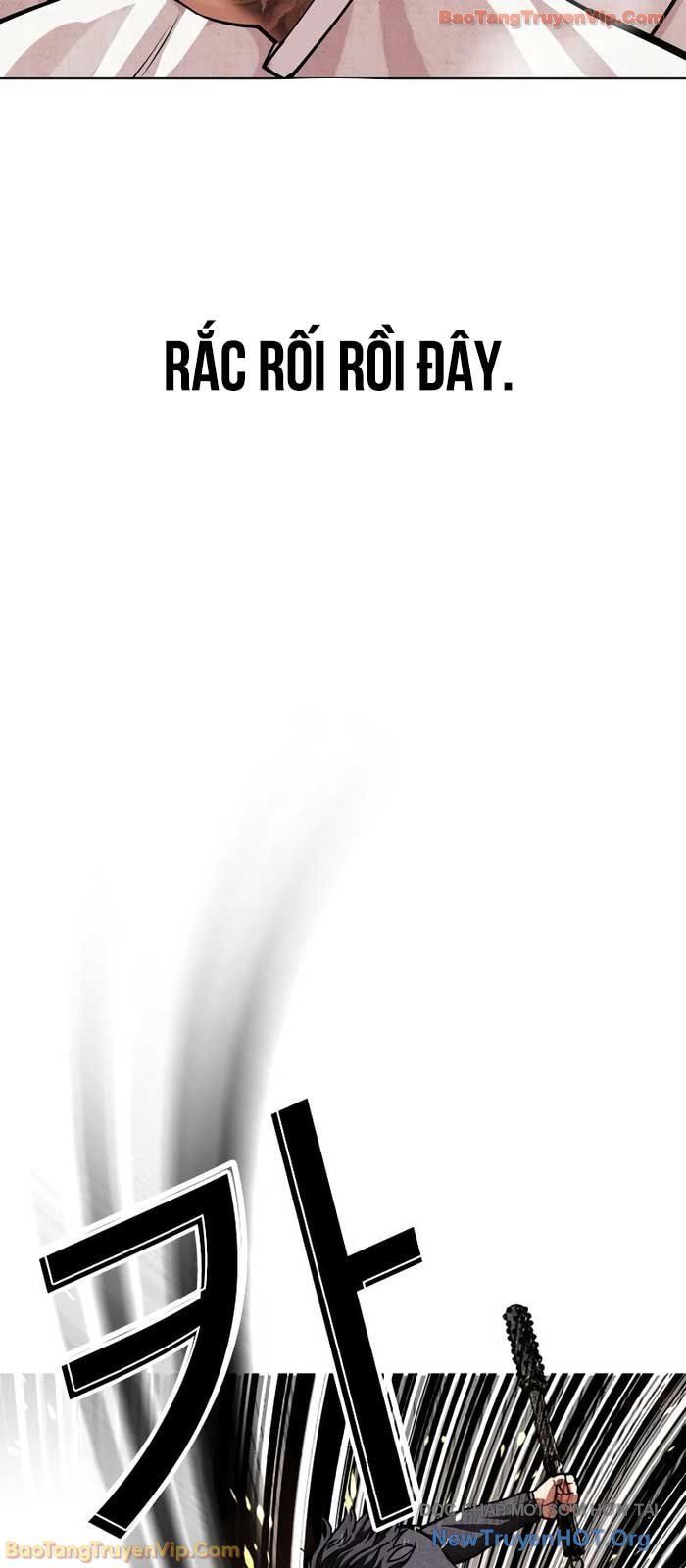 Hoán Đổi Diệu Kỳ Chapter 573 - 30