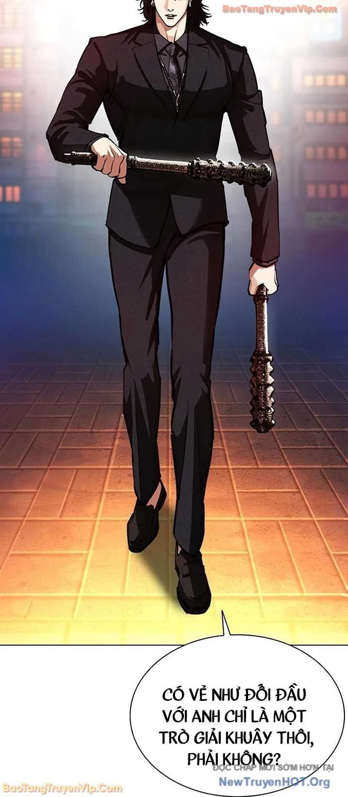 Hoán Đổi Diệu Kỳ Chapter 573 - 4