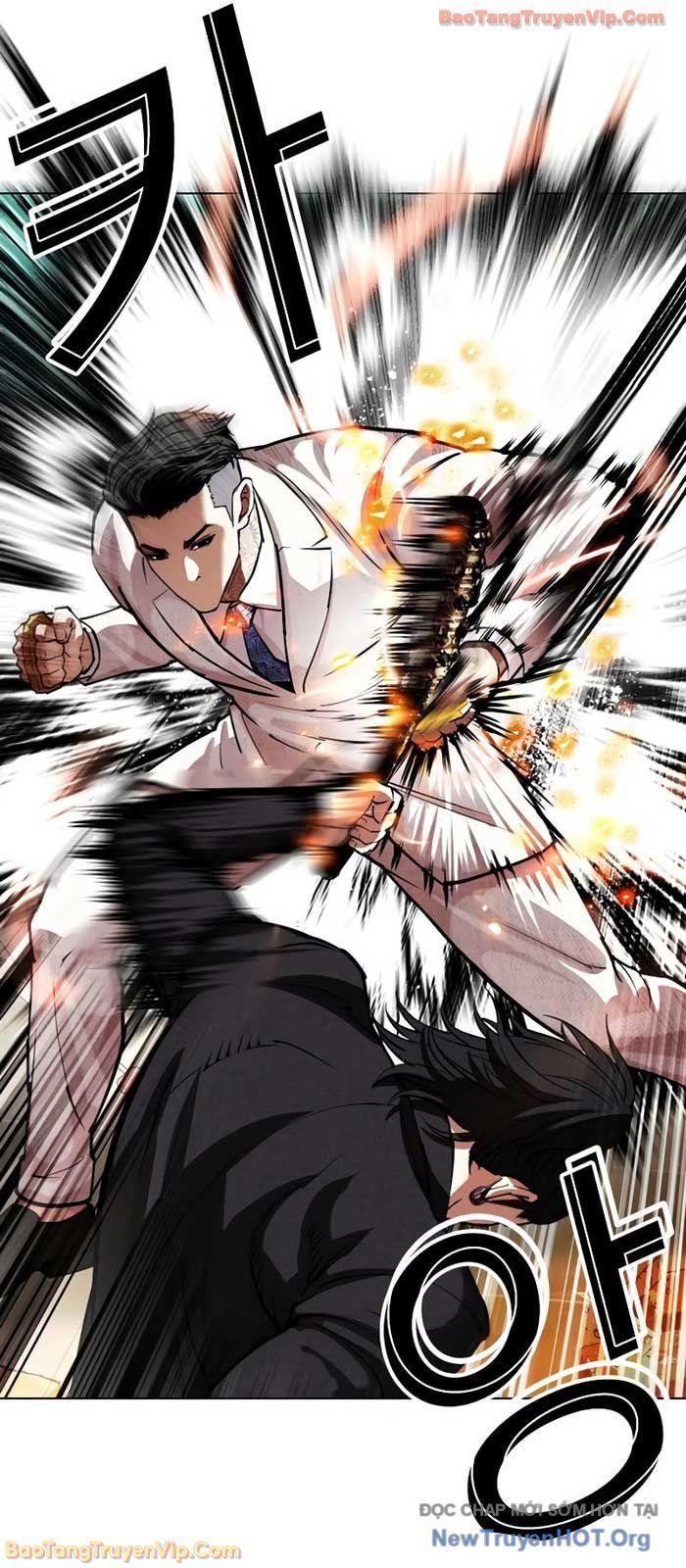 Hoán Đổi Diệu Kỳ Chapter 573 - 33