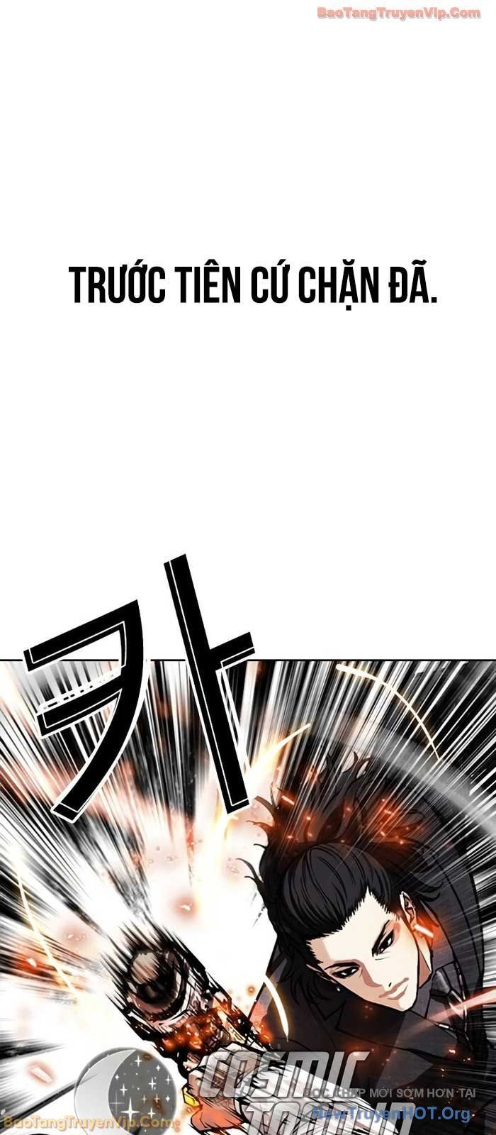 Hoán Đổi Diệu Kỳ Chapter 573 - 34