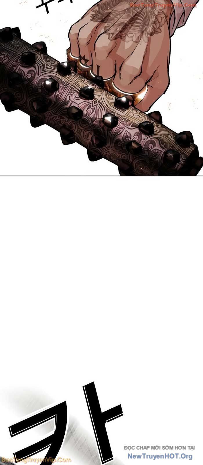 Hoán Đổi Diệu Kỳ Chapter 573 - 36