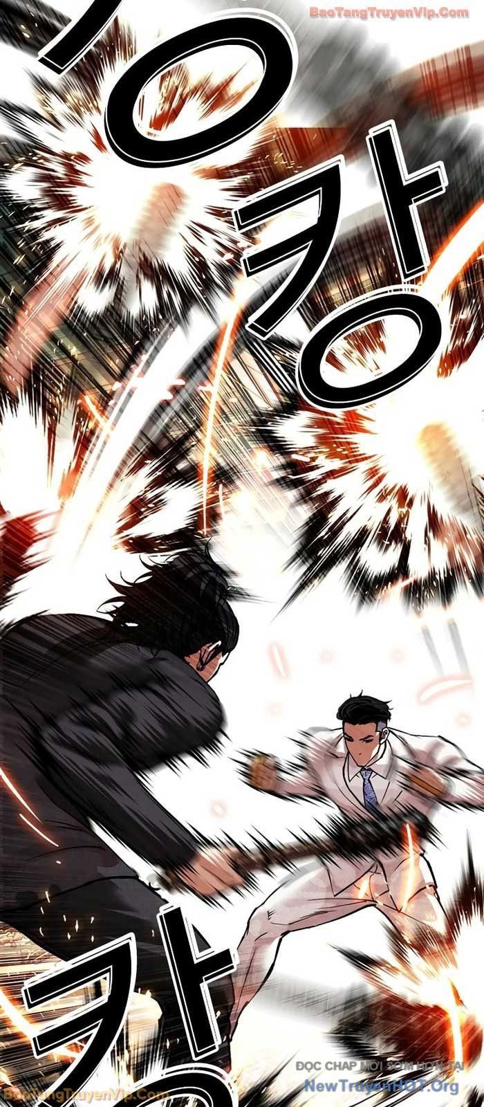 Hoán Đổi Diệu Kỳ Chapter 573 - 37