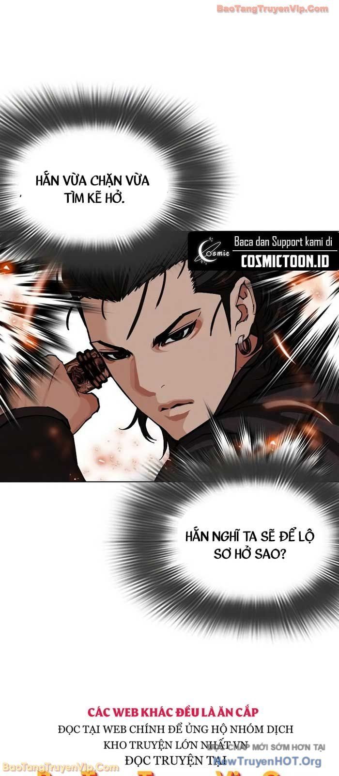 Hoán Đổi Diệu Kỳ Chapter 573 - 39