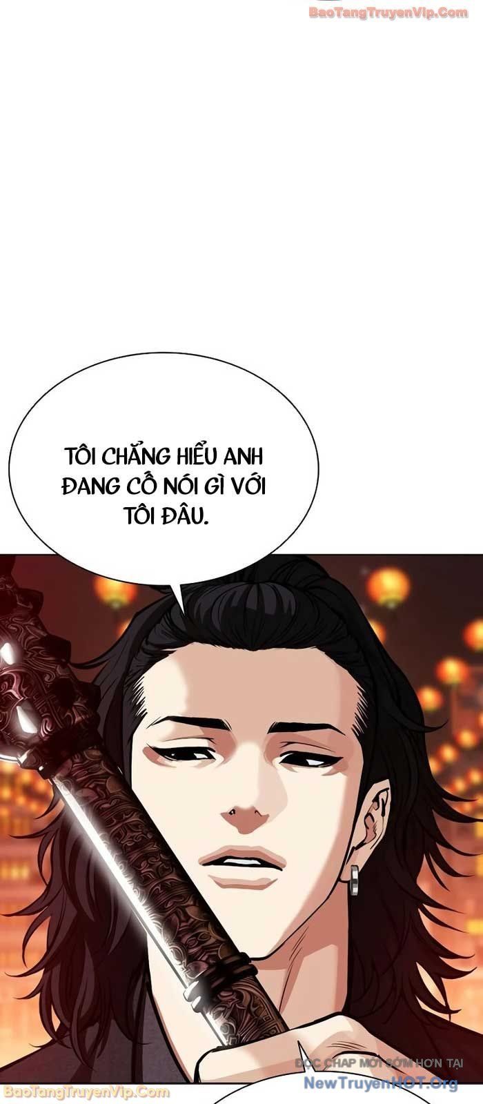 Hoán Đổi Diệu Kỳ Chapter 573 - 5