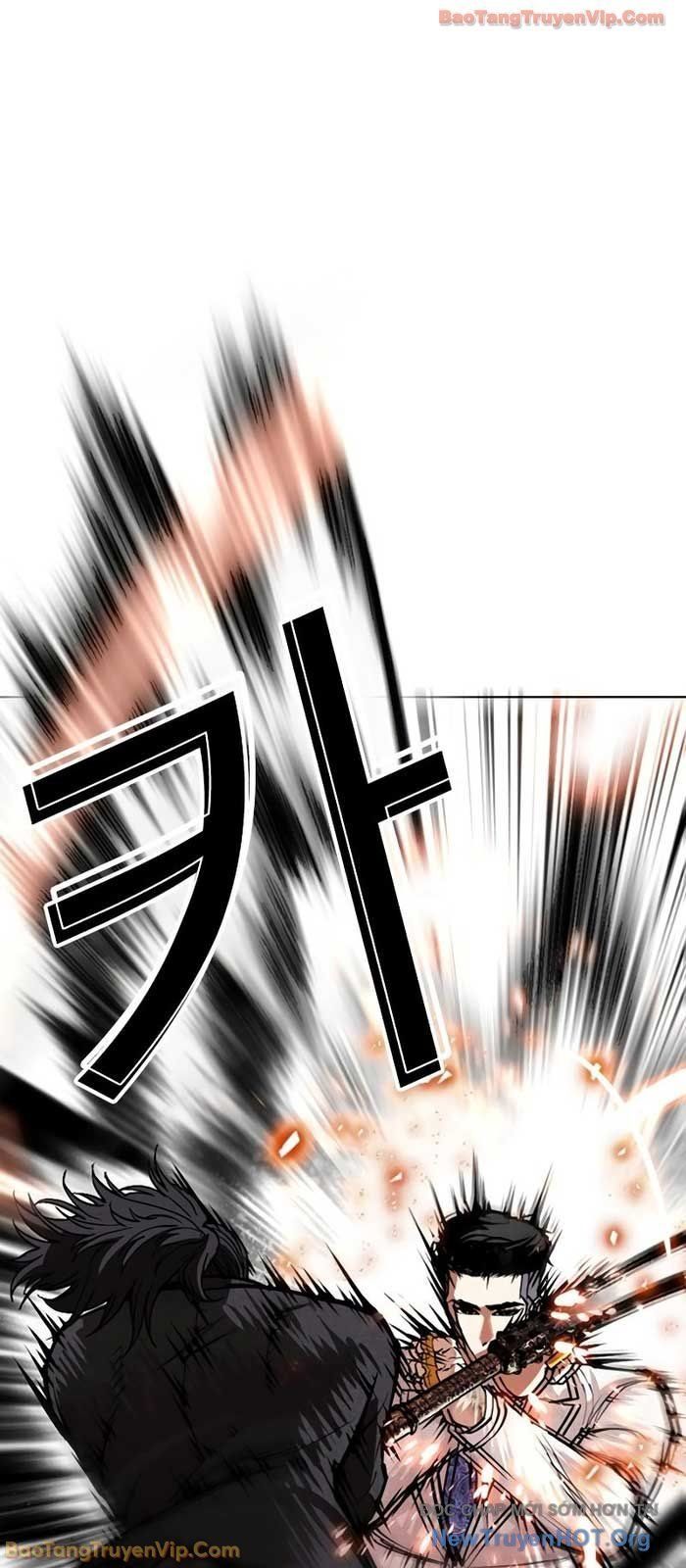 Hoán Đổi Diệu Kỳ Chapter 573 - 41