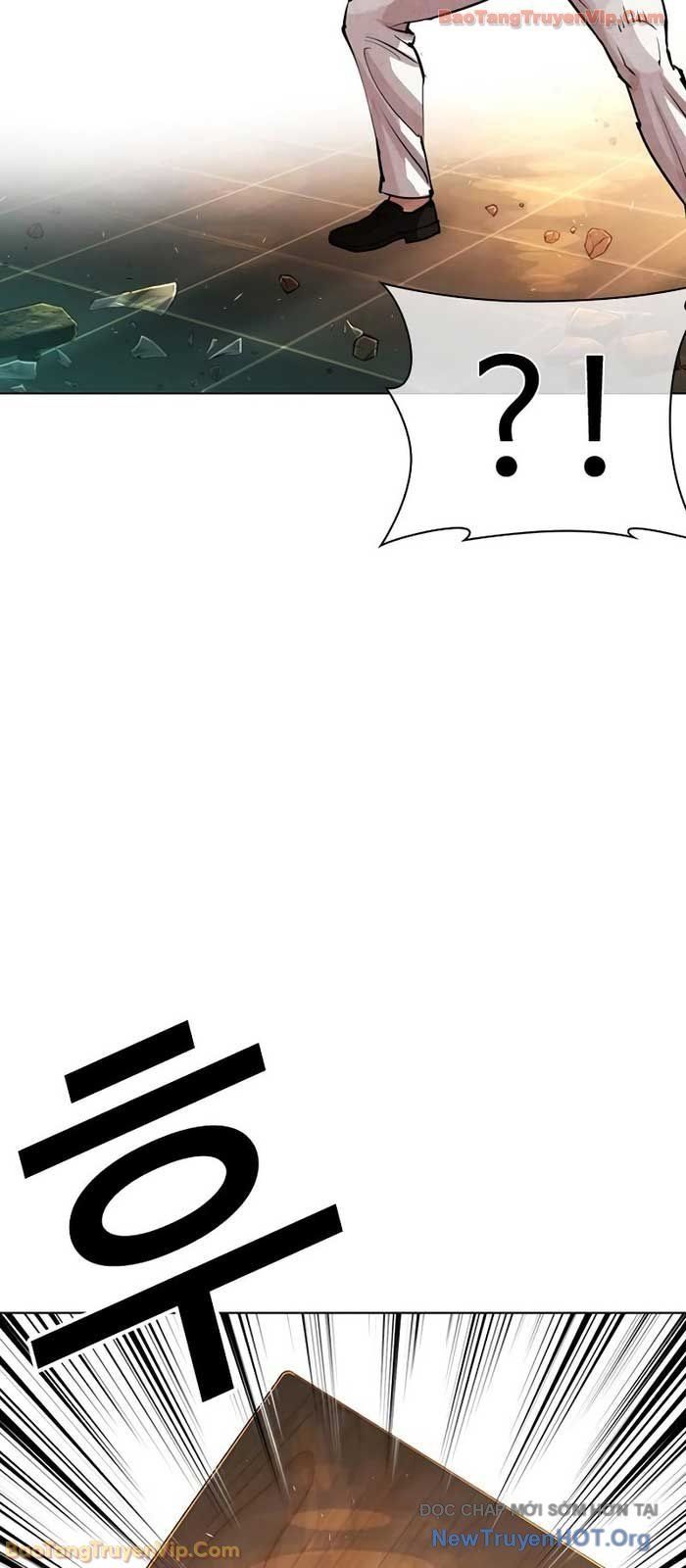 Hoán Đổi Diệu Kỳ Chapter 573 - 45