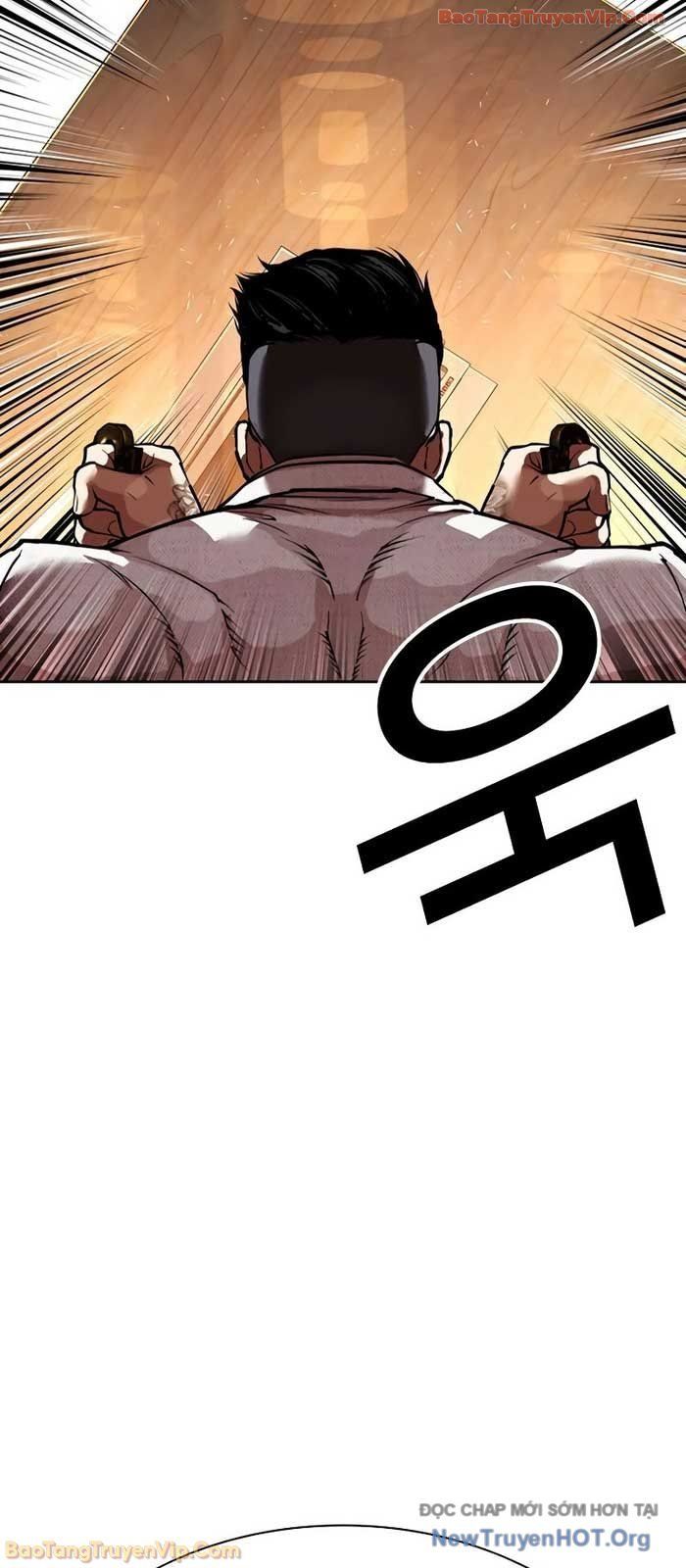 Hoán Đổi Diệu Kỳ Chapter 573 - 46