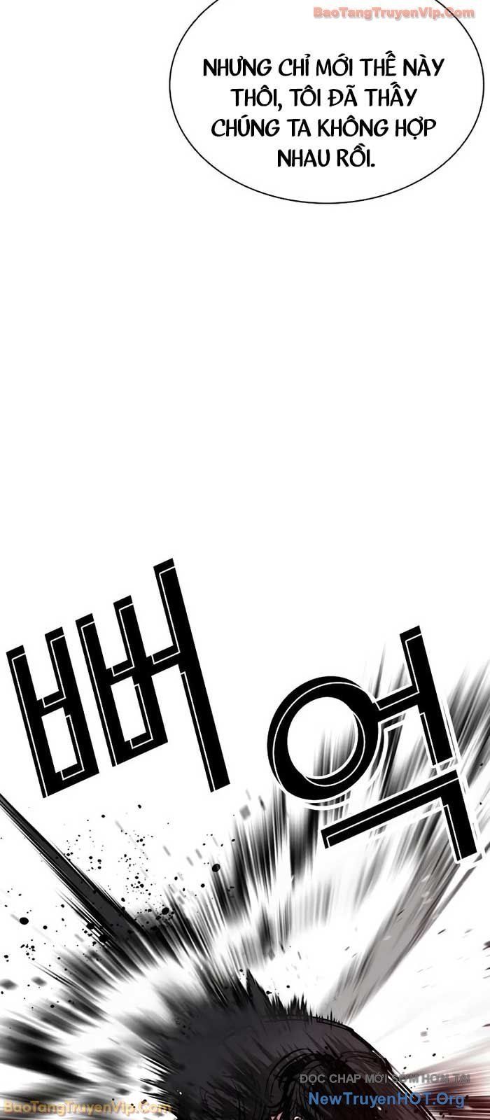 Hoán Đổi Diệu Kỳ Chapter 573 - 6