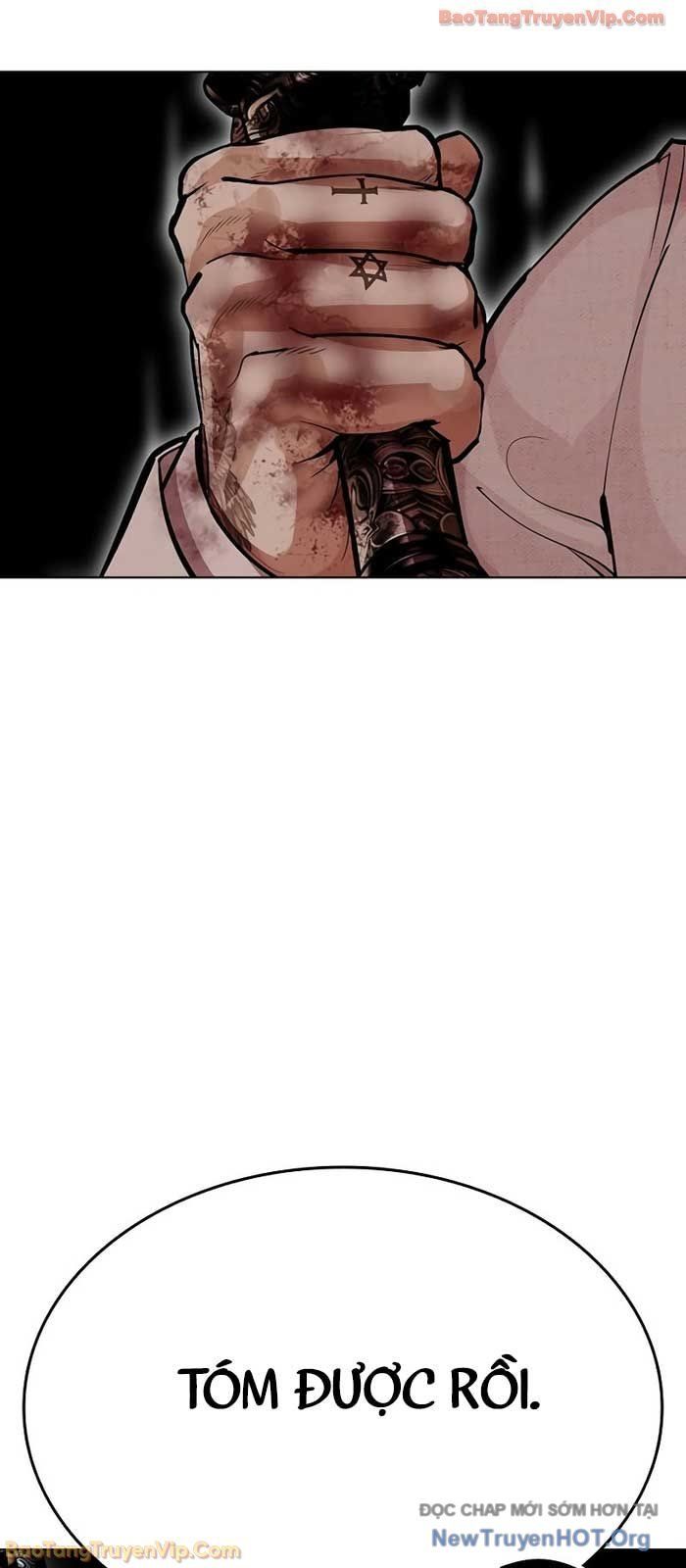 Hoán Đổi Diệu Kỳ Chapter 573 - 57