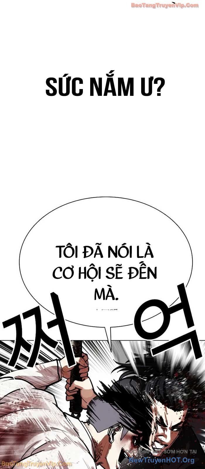 Hoán Đổi Diệu Kỳ Chapter 573 - 59