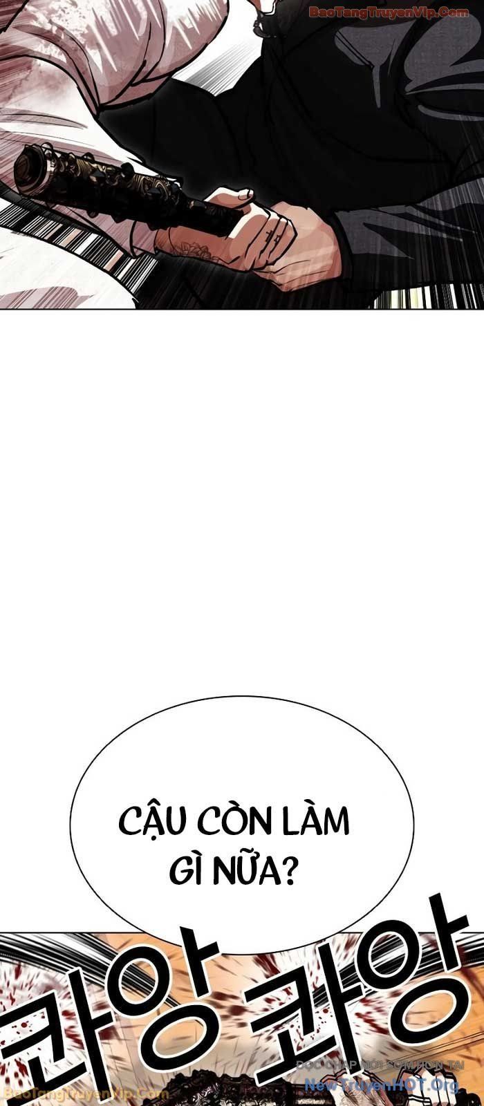 Hoán Đổi Diệu Kỳ Chapter 573 - 60