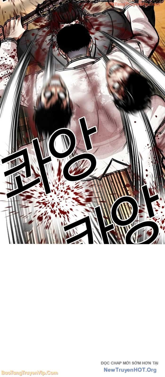 Hoán Đổi Diệu Kỳ Chapter 573 - 61