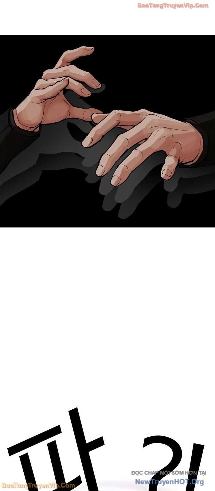 Hoán Đổi Diệu Kỳ Chapter 573 - 66