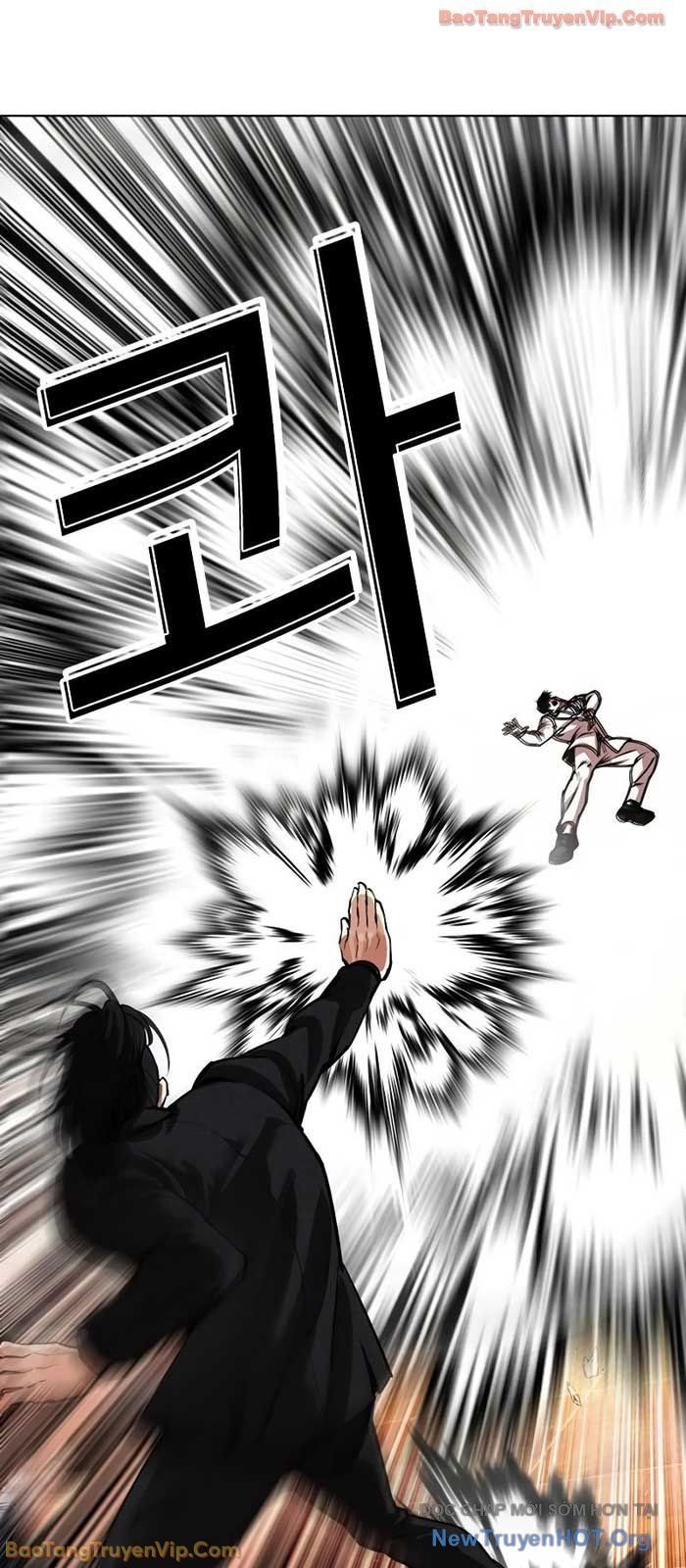 Hoán Đổi Diệu Kỳ Chapter 573 - 70