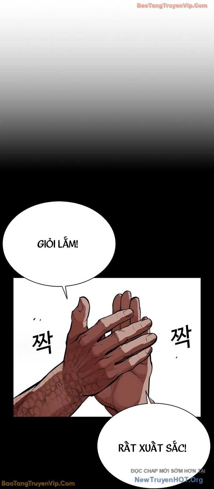 Hoán Đổi Diệu Kỳ Chapter 573 - 73