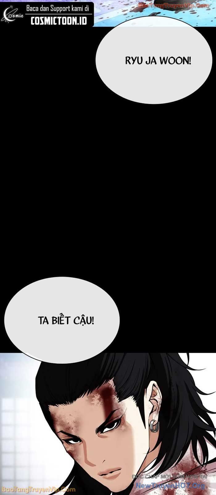 Hoán Đổi Diệu Kỳ Chapter 573 - 77