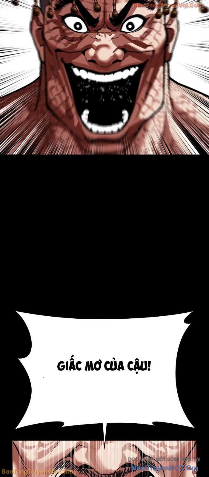 Hoán Đổi Diệu Kỳ Chapter 573 - 79