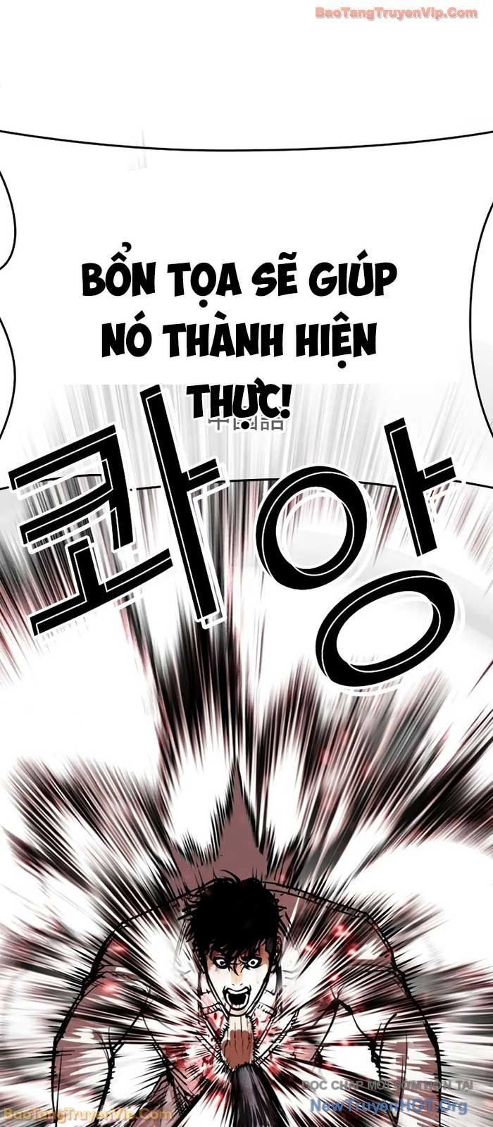 Hoán Đổi Diệu Kỳ Chapter 573 - 81