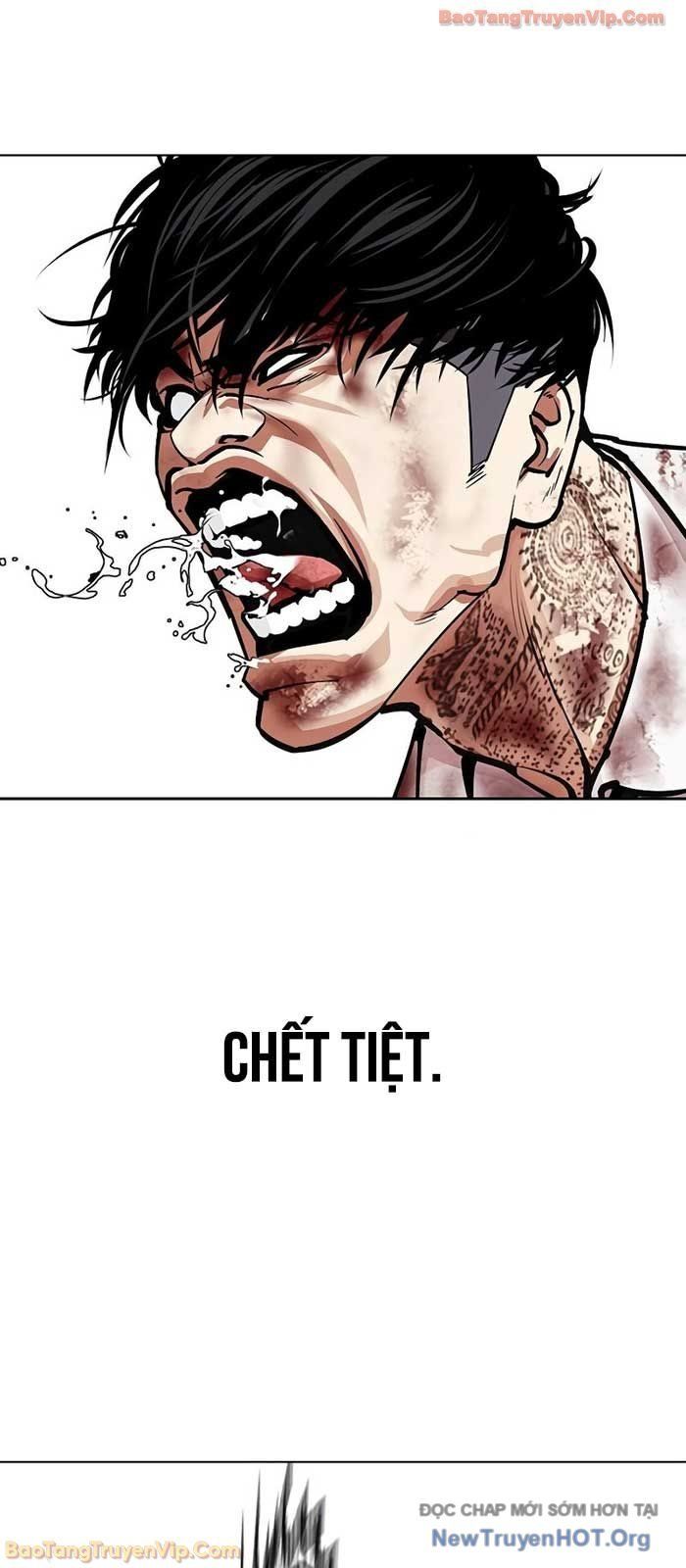 Hoán Đổi Diệu Kỳ Chapter 573 - 83