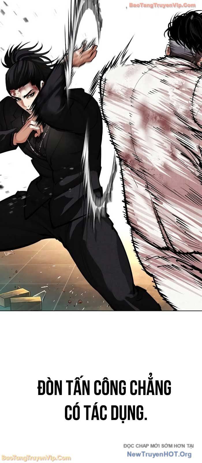 Hoán Đổi Diệu Kỳ Chapter 573 - 84