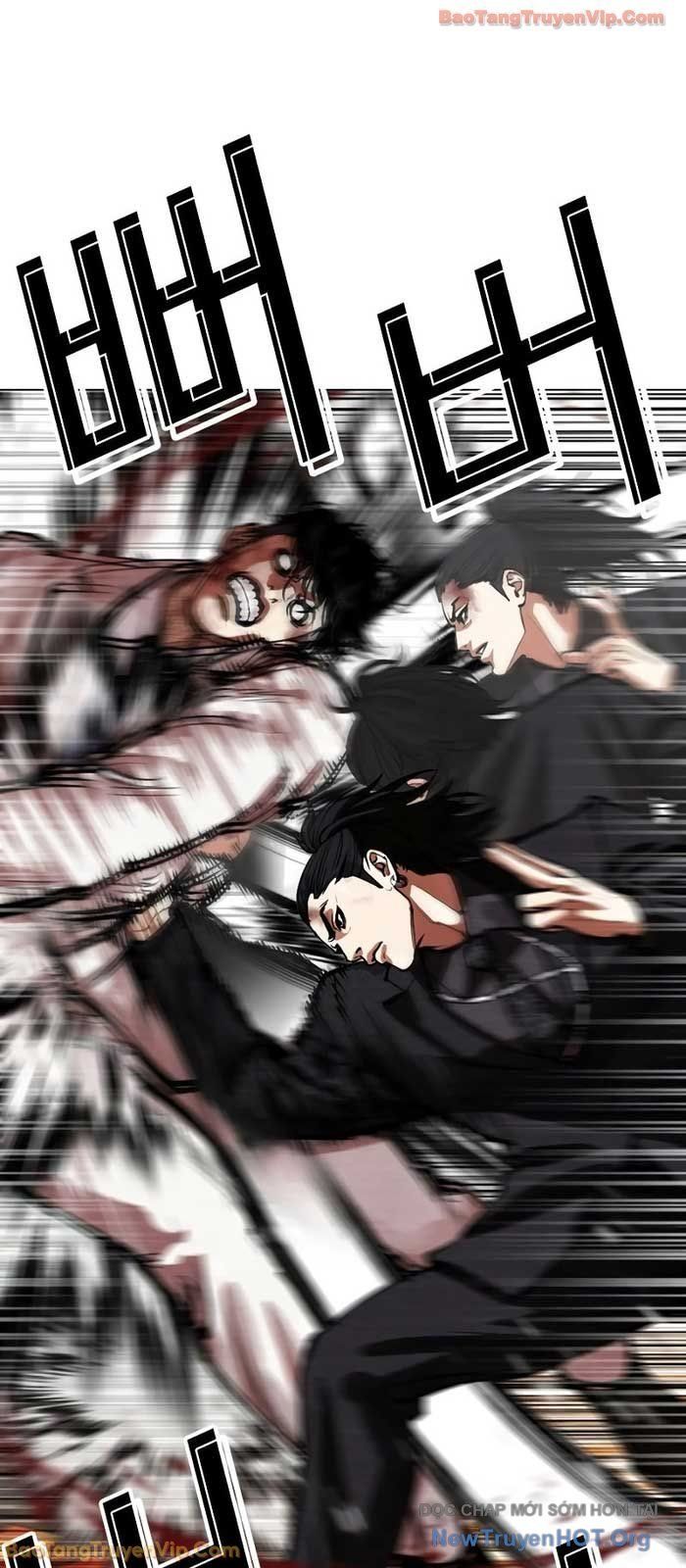 Hoán Đổi Diệu Kỳ Chapter 573 - 85