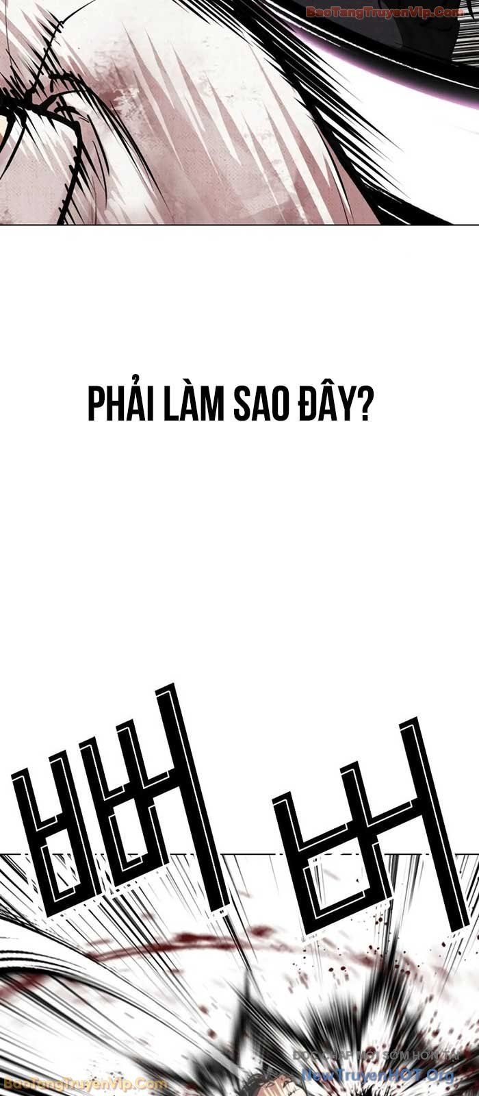 Hoán Đổi Diệu Kỳ Chapter 573 - 87
