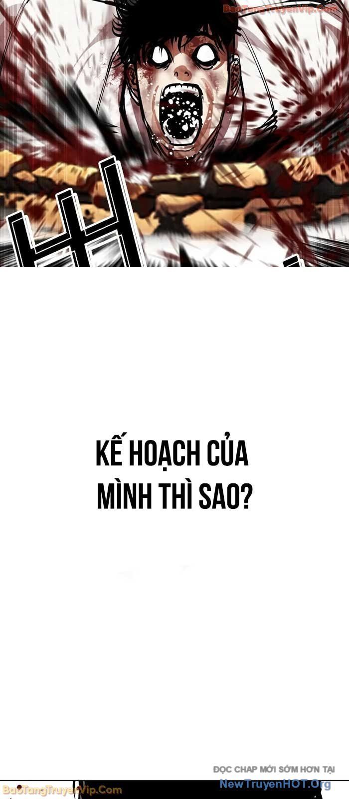 Hoán Đổi Diệu Kỳ Chapter 573 - 91