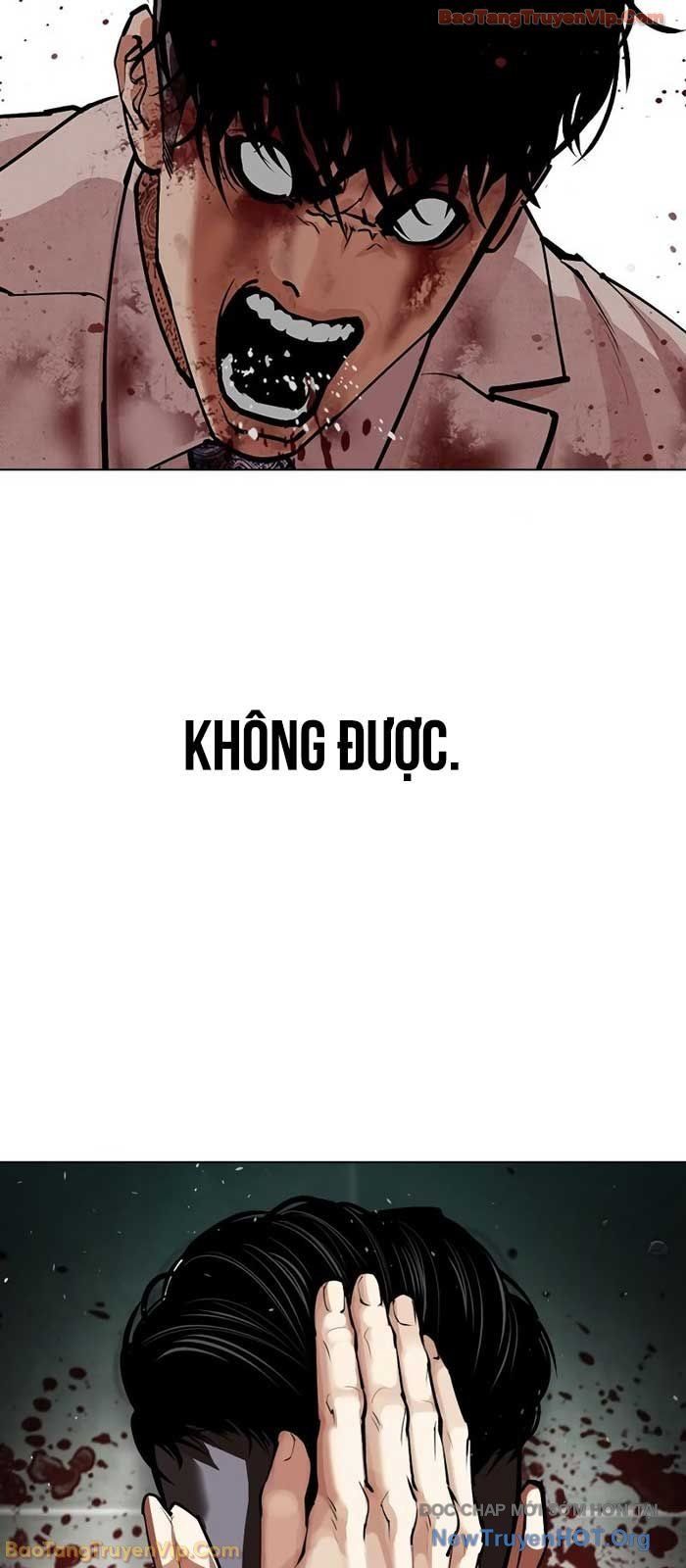 Hoán Đổi Diệu Kỳ Chapter 573 - 92