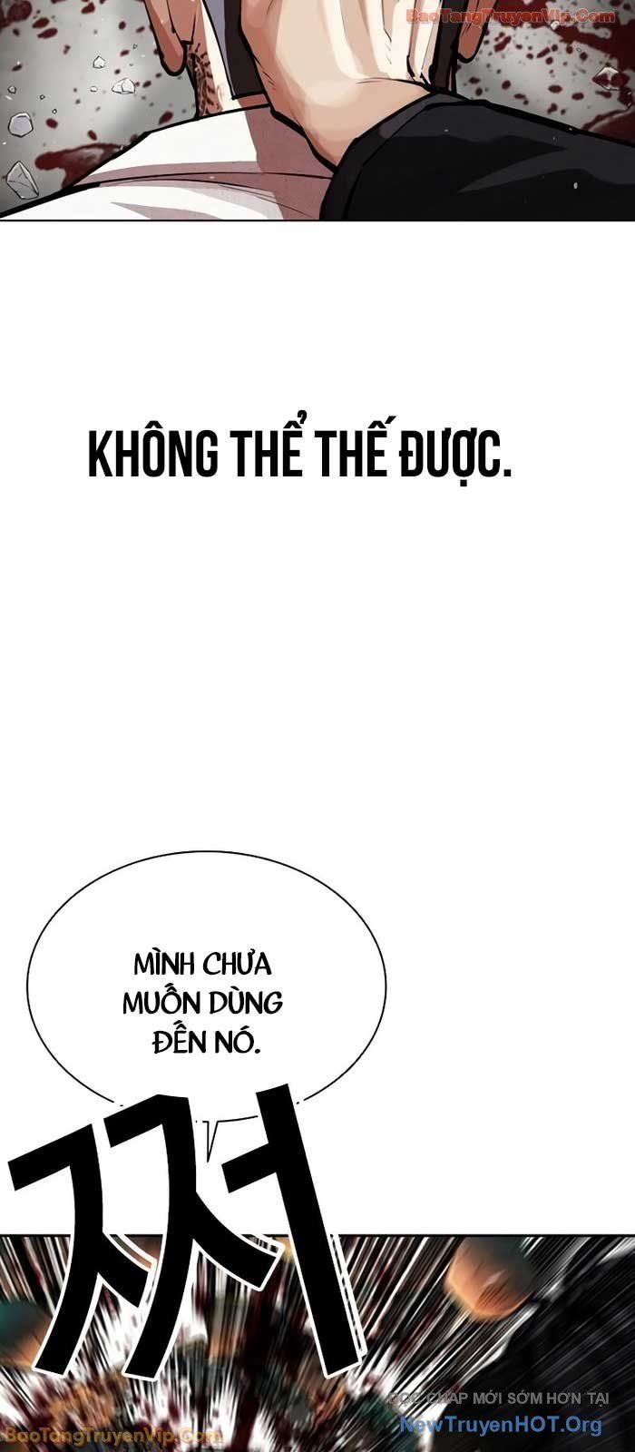 Hoán Đổi Diệu Kỳ Chapter 573 - 93