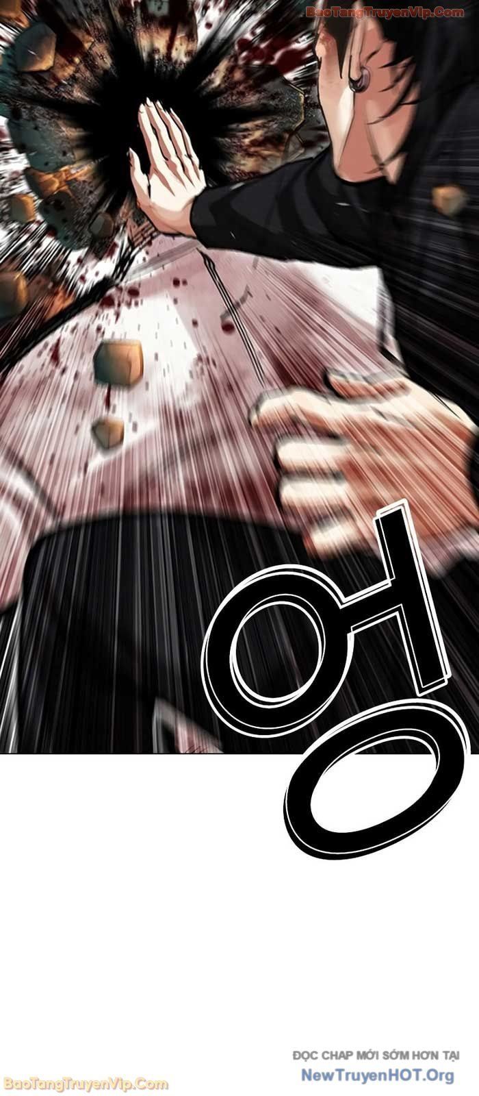 Hoán Đổi Diệu Kỳ Chapter 573 - 94