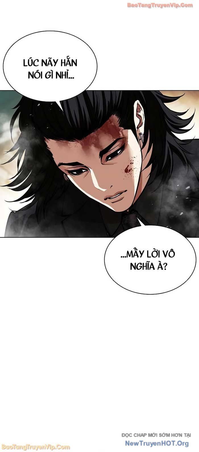 Hoán Đổi Diệu Kỳ Chapter 573 - 95