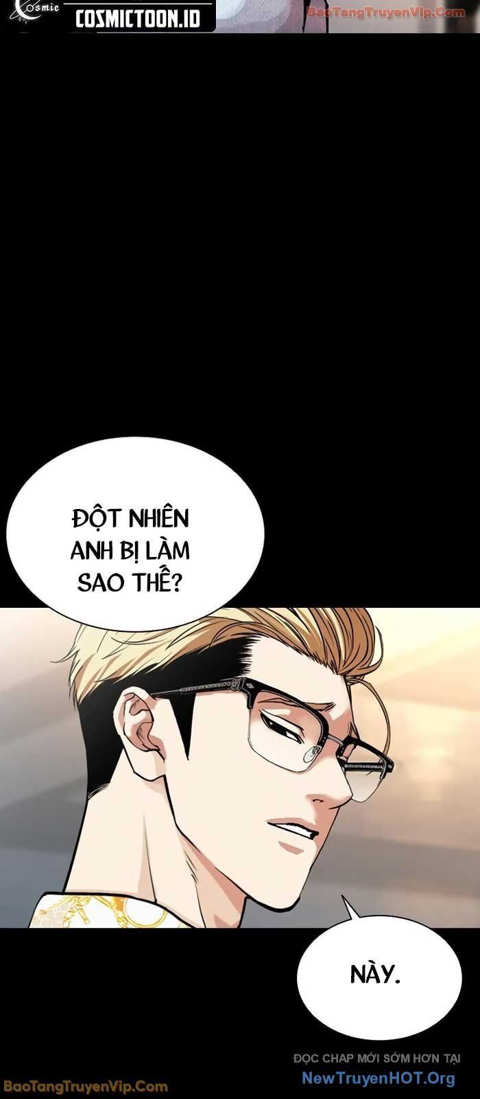 Hoán Đổi Diệu Kỳ Chapter 573 - 99