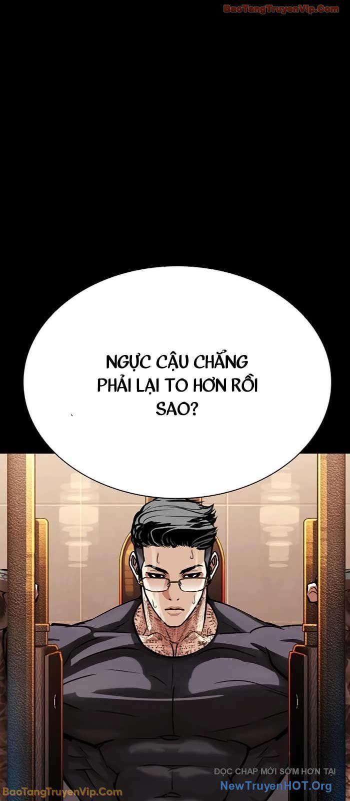 Hoán Đổi Diệu Kỳ Chapter 573 - 100