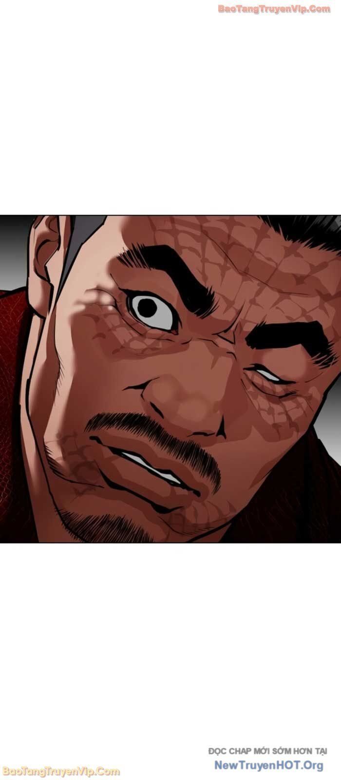 Hoán Đổi Diệu Kỳ Chapter 575 - 11